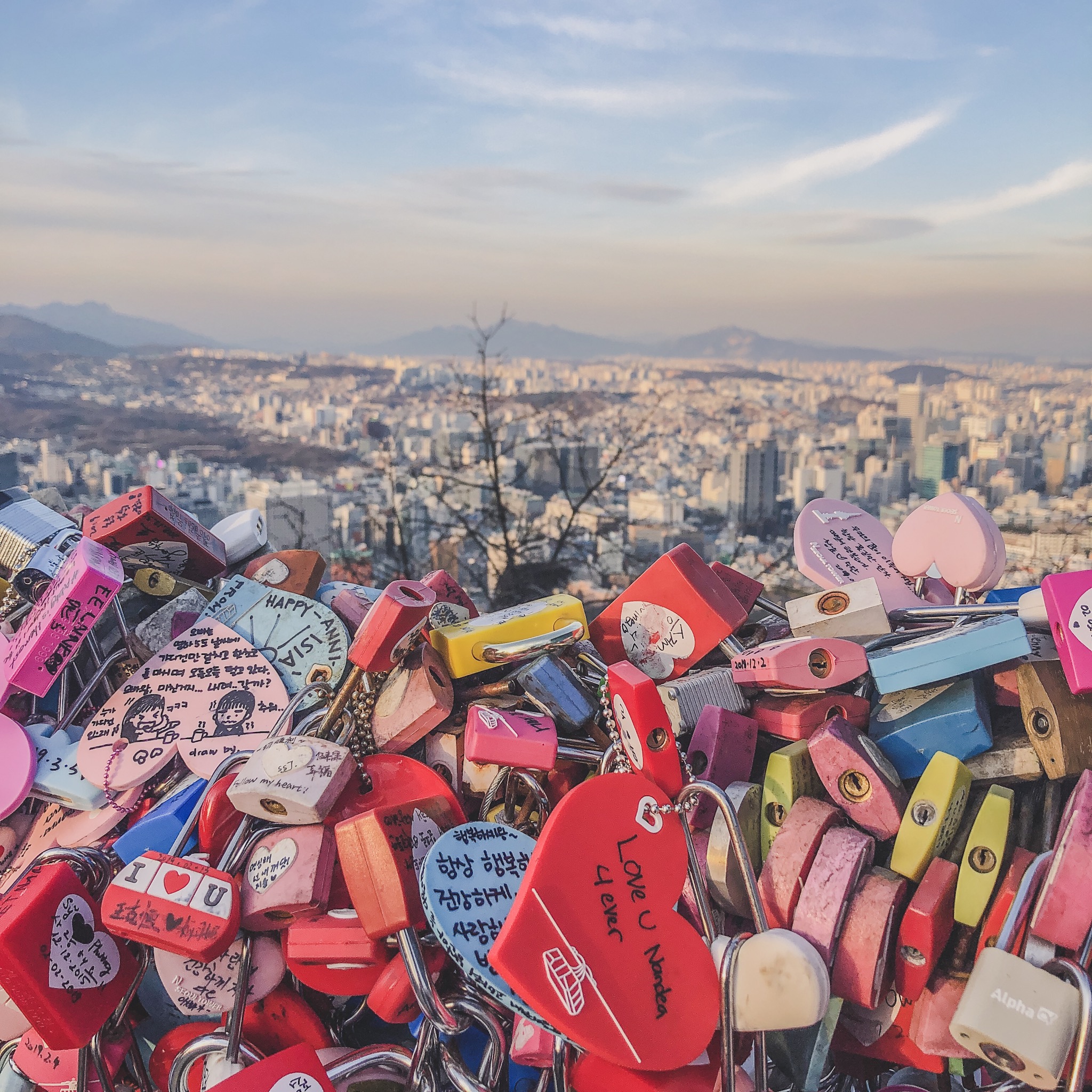 N Seoul Tower